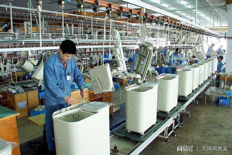 中國第一代洗衣機之王 昔日霸主份額曾超海爾小天鵝之和，低調(diào)堅守至今